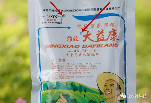 解讀肥料包裝袋上的字母密碼 選購(gòu)好肥料的必備知識(shí)